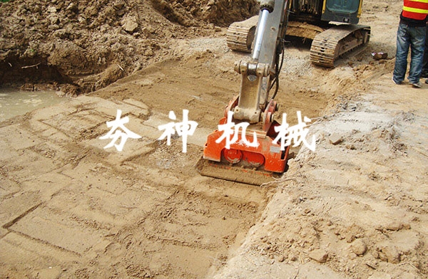 vc-d系列多功能液壓振動夯實(shí)機(jī)